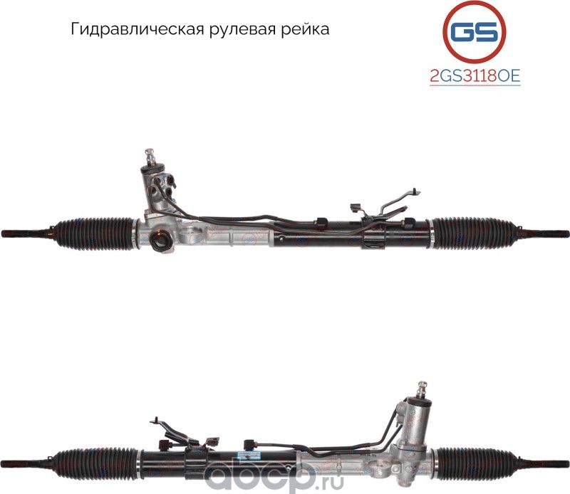 Новая оригинальная рулевая рейка Hyundai Santa Fe 2006 (GS). Артикул 2GS3118OE