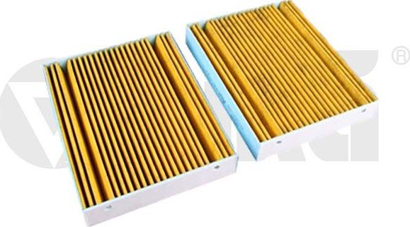 Салонный фильтр Vika. Артикул K11800501