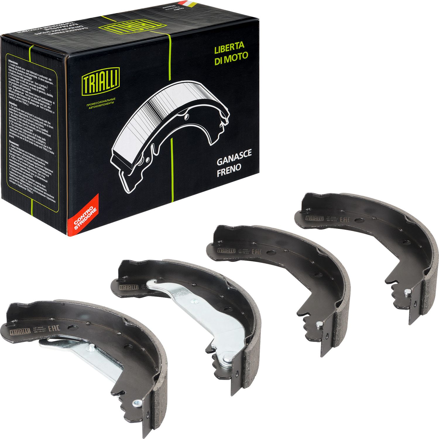 Тормозные колодки Trialli. Артикул GF 4542