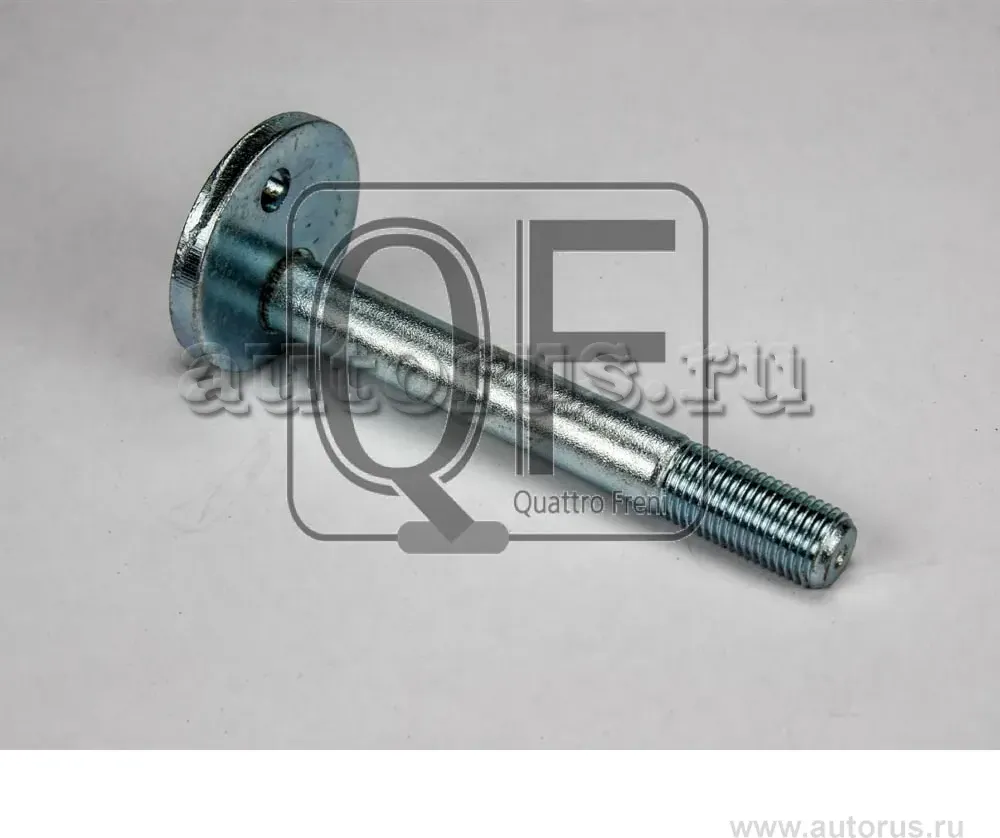 Болт с эксцентриком TOYOTA (Quattro Freni). Артикул qf00x00006