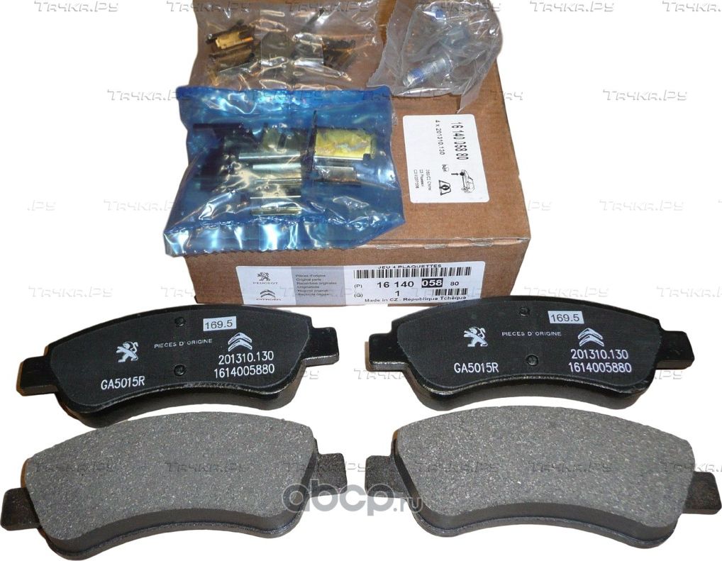 Тормозные колодки PSA передние для Citroen C3 I 2002-2010. Артикул 1614005880