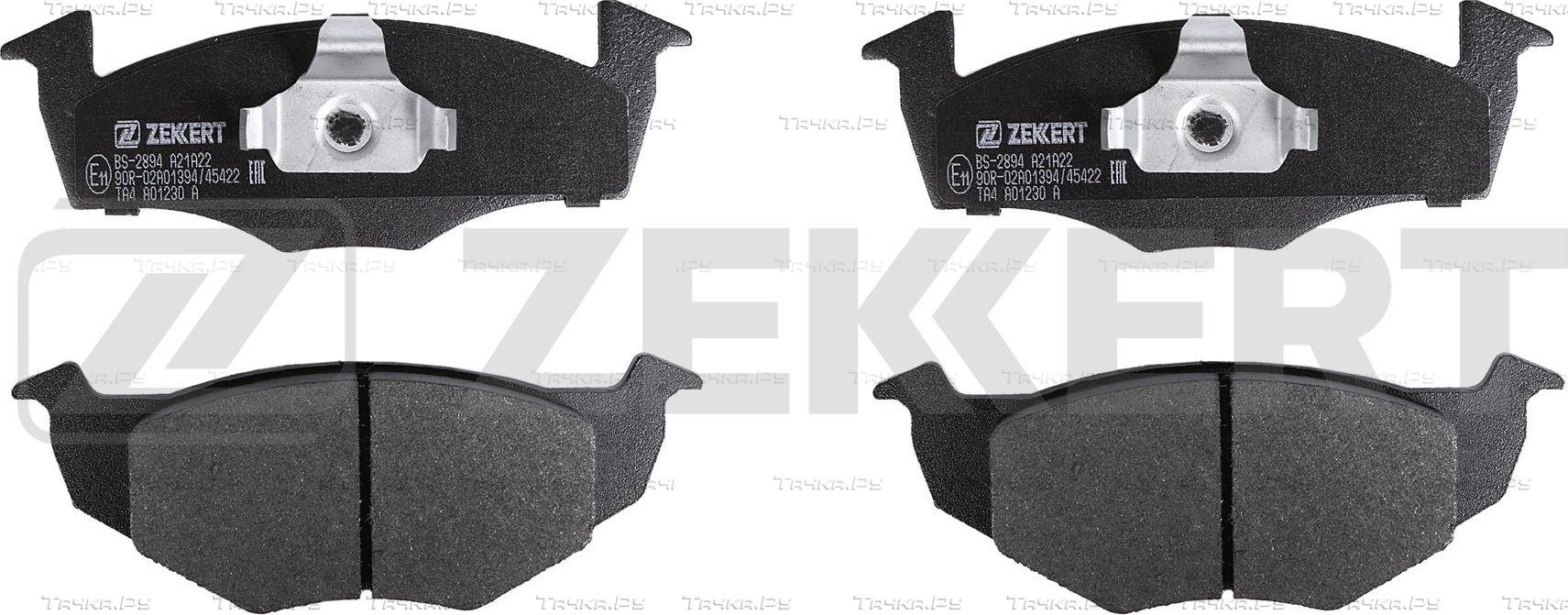 Тормозные колодки Zekkert передние для Volkswagen Golf III 1991-1999. Артикул BS-2894