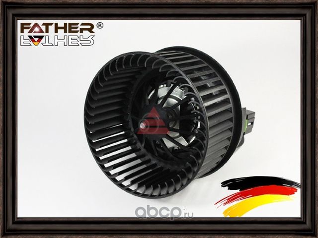 Мотор отопителя (Father). Артикул F105R40