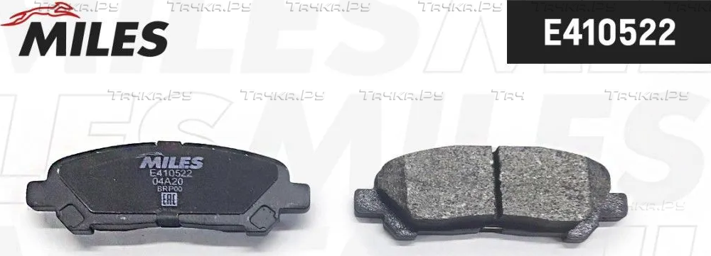 Тормозные колодки Miles (Low-Metallic) задние для Toyota Highlander II (U40) 2007-2014. Артикул E410522