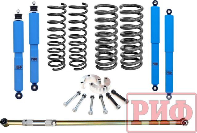 Лифт-комплект РИФ арктический R-AIR для ВАЗ Нива 21214 1977-2020, лифт 50 мм +50-100 кг. Артикул RIF-NVA-Arc