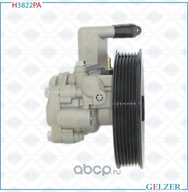 H3822PA Насос гидроусилителя руля Hyundai Trajet, Hyundai Sonata IV (Аналог) (Gelzer). Артикул H3822PA
