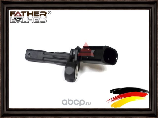 Датчик числа оборотов (Father). Артикул F00202S11