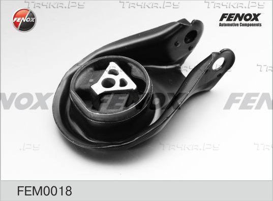 Опора (подушка) двигателя Fenox для Ford Kuga I 2008-2012. Артикул FEM0018
