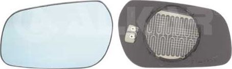 Зеркальное стекло бокового зеркала Alkar левое для Citroen Xsara 1997-2000. Артикул 6423363