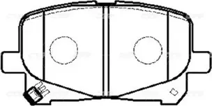 Колодки тормозные (CTR). Артикул GK1106