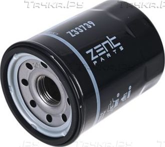 Масляный фильтр Zentparts. Артикул Z33739