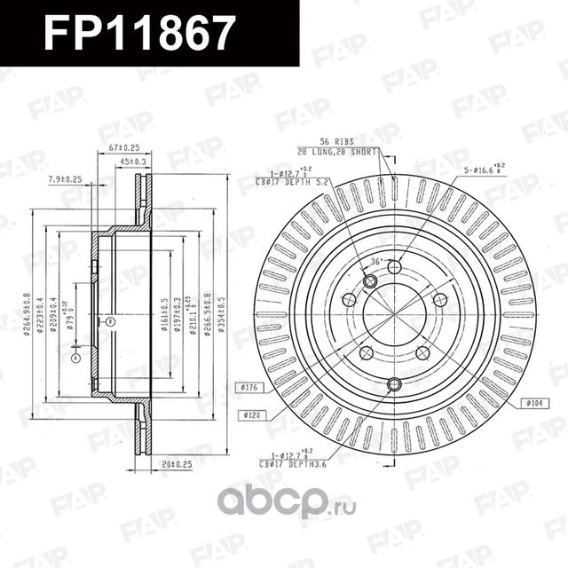 Тормозной диск FP11867 (FAP). Артикул FP11867