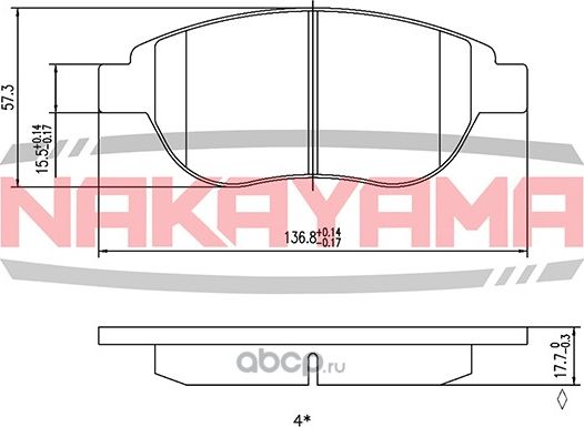 Колодки тормозные (Nakayama). Артикул HP8380NY