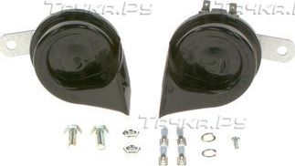 Звуковой сигнал Bosch. Артикул 9 320 335 007