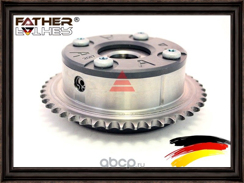 Ванос выпкскной (Father). Артикул F739R99