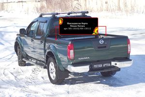 Накладки Русская Артель на боковые борта без скотча для Nissan Navara D40 2004-2015. Артикул NN-150112