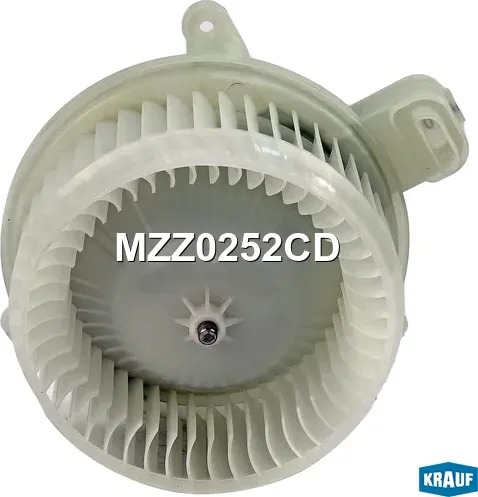 Мотор печки c крыльчаткой Krauf. Артикул MZZ0252CD