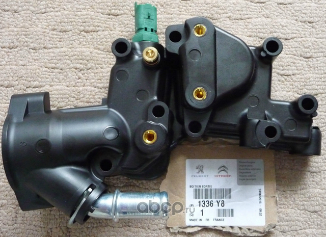 Термостат PSA. Артикул 1336Y8