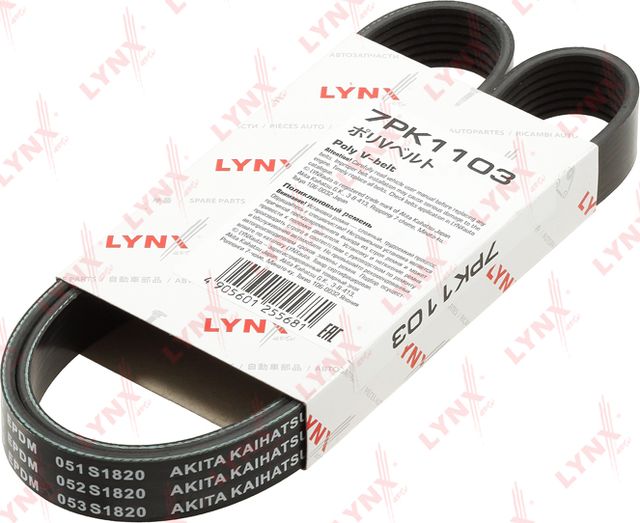 Приводной ремень поликлиновой LYNXauto. Артикул 7PK1103