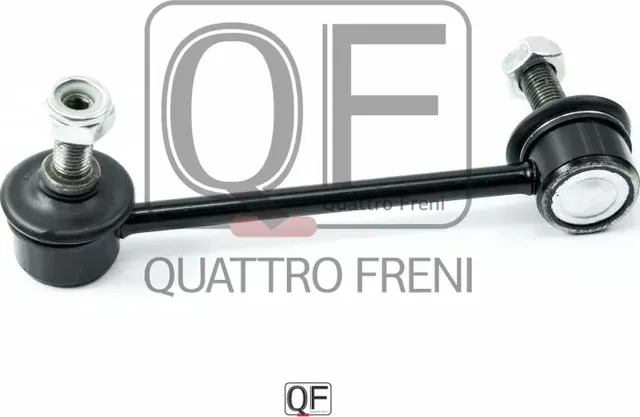 СТОЙКА СТАБИЛИЗАТОРА RR RH (Quattro Freni). Артикул QF17D00069
