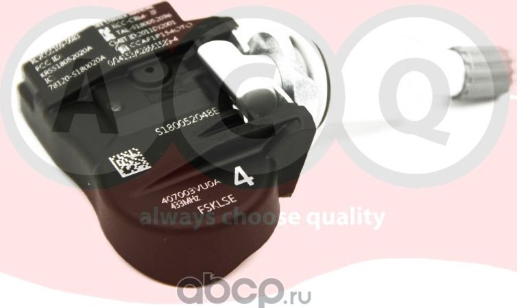 ДАТЧИК ДАВЛЕНИЯ В ШИНЕ (ACQ). Артикул AMN0700