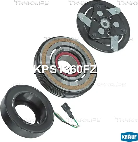 Шкив компрессора кондиционера в сборе (Krauf). Артикул KPS1360FZ