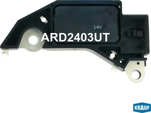 Регулятор генератора Krauf. Артикул ARD2403UT