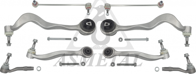 Рычаги передней подвески Asmetal. Артикул 13BM0325