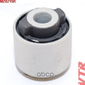 САЙЛЕНТБЛОК РЫЧАГА ЗАДНЕЙ ПОДВЕСКИ, ВНУТРЕННИЙ (VTR). Артикул MZ0215R