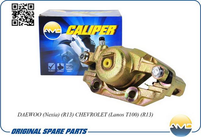 Суппорт тормозной передний левый 96273700 /AMD.BS112L (13) с колодками AMD. Артикул AMDBS112L