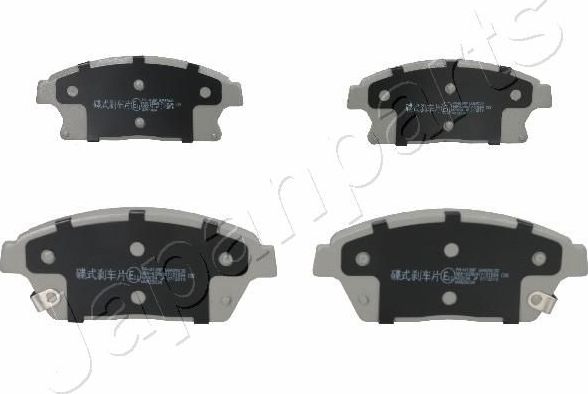 Тормозные колодки Japanparts. Артикул PA-W13AF