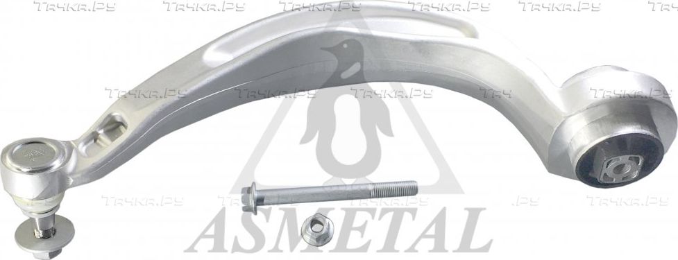 Продольный рычаг передней подвески Asmetal. Артикул 23AU0112