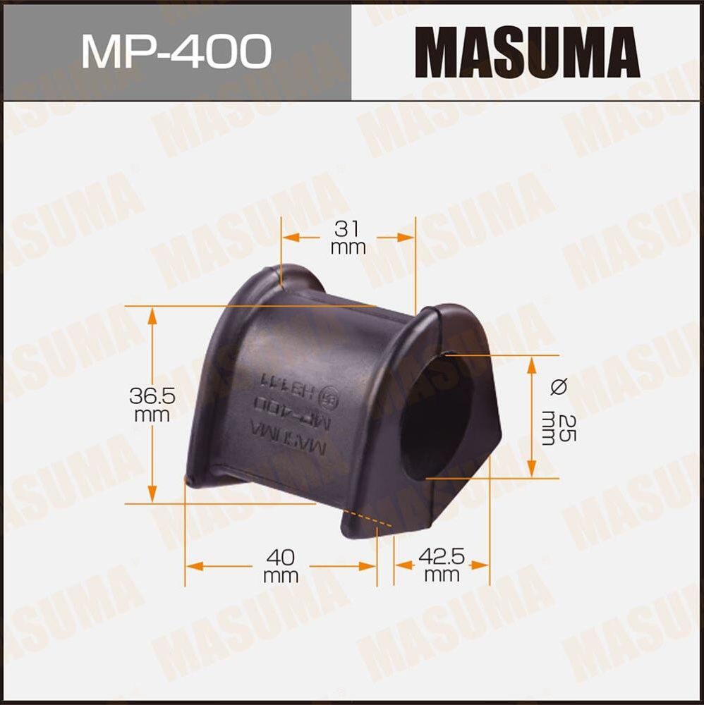 Втулки стабилизатора Masuma. Артикул MP-400