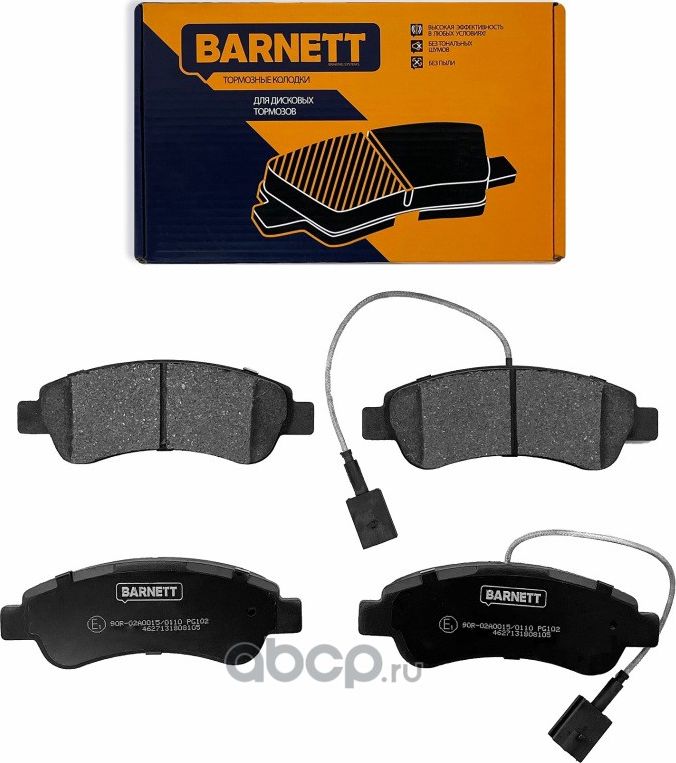Комплект задних тормозных колодок, дисковый тормоз (Barnett). Артикул PG102