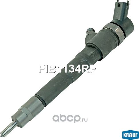 Форсунка топливная Krauf. Артикул FIB1134RF
