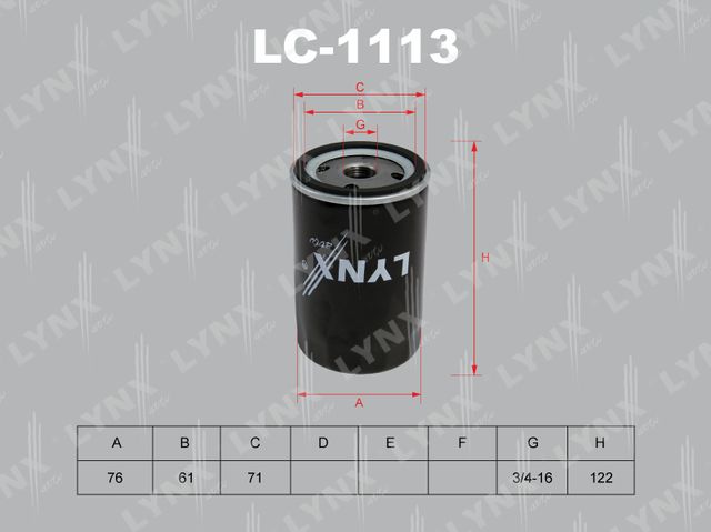 Масляный фильтр LYNXauto для Ford Mondeo II 1996-2000. Артикул LC-1113