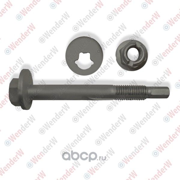 БОЛТ РАЗВАЛЬНЫЙ (М13Х113) + ШАЙБА + ГАЙКА LAND ROVER DISCOVERY III, IV (Wenderw). Артикул WEL033