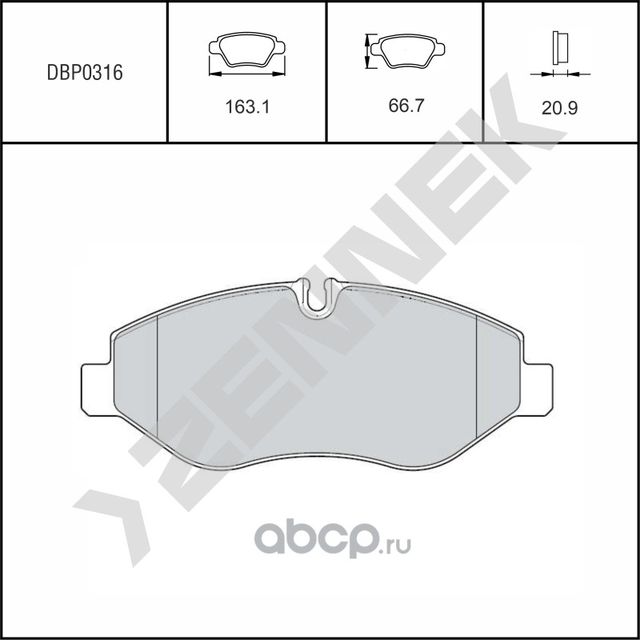 Колодки тормозные дисковые передние IVECO DAILY 06 (Zennek). Артикул DBP0316