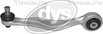 Поперечный рычаг передней подвески DYS (алюминий). Артикул 26-06085-1