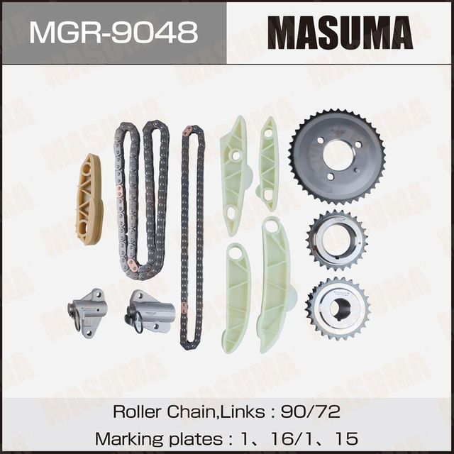 Цепь ГРМ с натяжителями, комплект (Masuma). Артикул MGR-9048