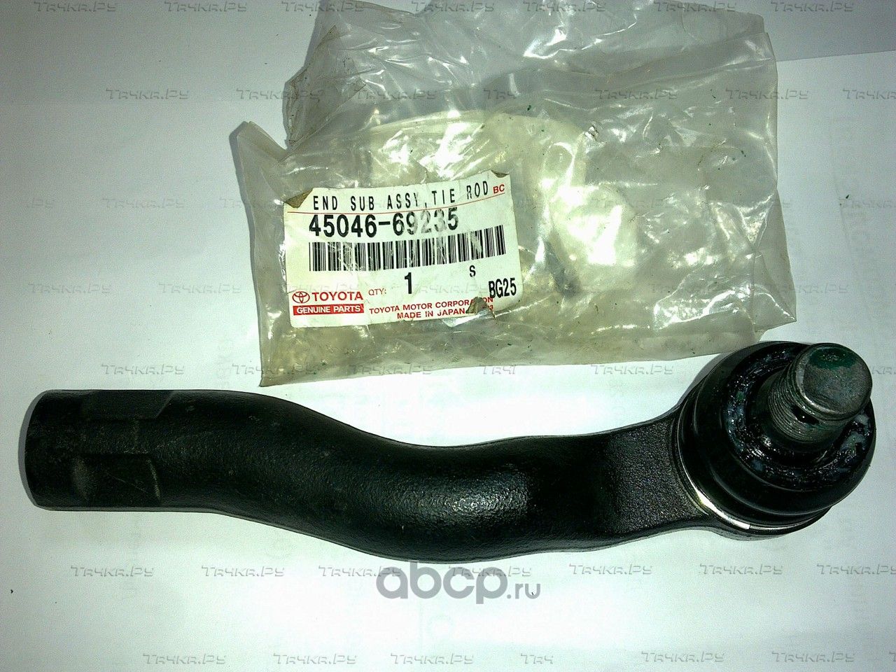 Наконечник рулевой тяги Toyota правый внешний для Lexus LX 570 2007-2026. Артикул 4504669235