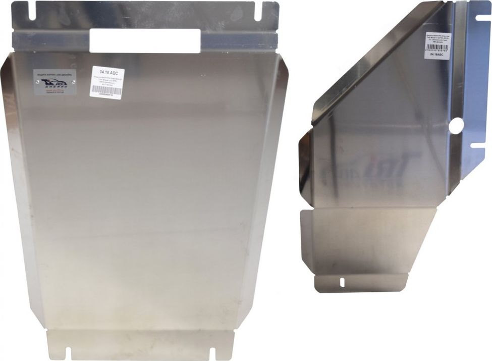 Защита алюминиевая АВС-Дизайн для АКПП и РК Chevrolet TrailBlazer II 2012-2016. Артикул 04.18ABC