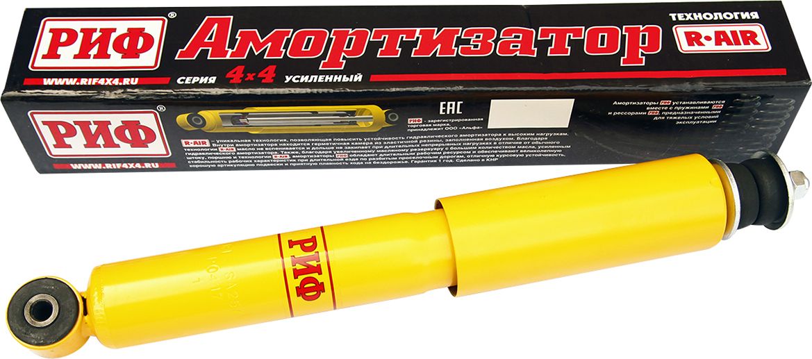 Амортизатор РИФ (R-AIR) усиленный передний штатный для Chevrolet Niva 2002-2020. Лифт 50 мм. Артикул SA257