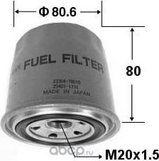 FC-707A ФИЛЬТР ТОПЛИВНЫЙ1W 83-,J05C,W04D,S05C 02 (VIC). Артикул FC707A