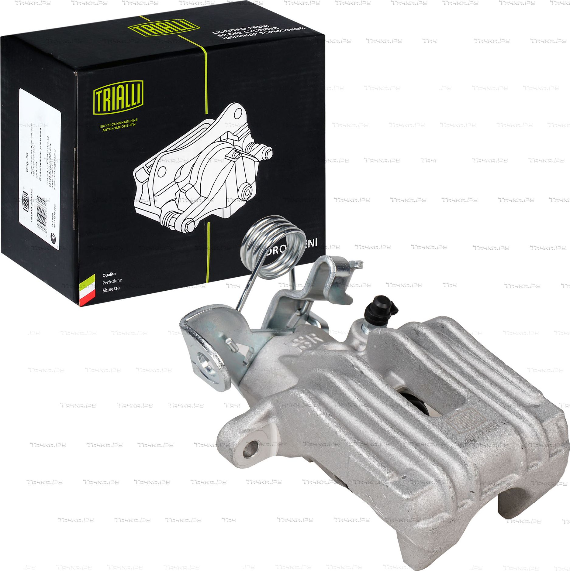 Тормозной суппорт Trialli задний правый для Audi A4 III (B7) 2002-2009. Артикул CF 182558