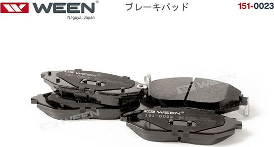 Тормозные колодки WEEN. Артикул 151-0023