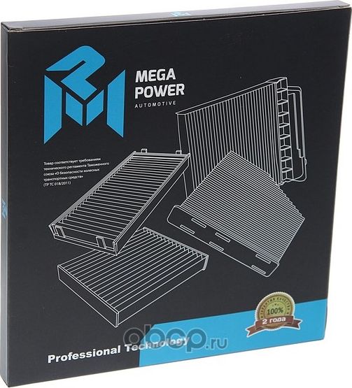 Фильтр воздушный салона TOYOTA Camry (01-06) LEXUS RX (03-08) угольный MEGAPOWER Megapower. Артикул 81014081