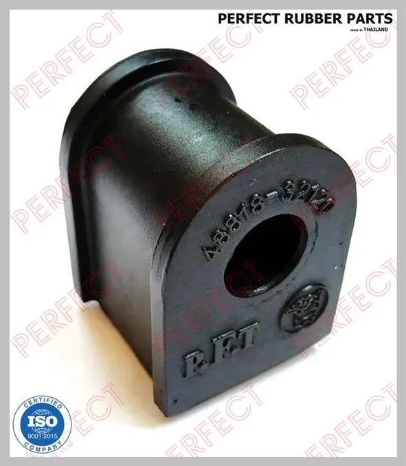 Втулка стабилизатораКратность 2 шт. (Perfect). Артикул TO13SXV20R