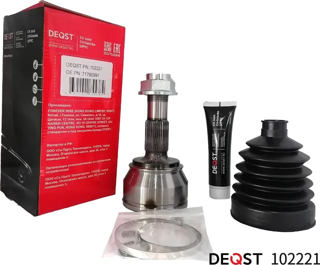 ШРУС CITROEN JUMPER/FIAT DUCAT/PEUGEOT BOXER 06- нар. (Deqst). Артикул 102221