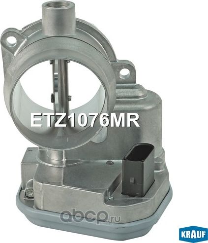 Дроссельная заслонка (Krauf). Артикул ETZ1076MR